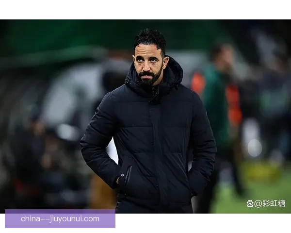 曼联官方宣布阿莫林正式接任球队主教练职务