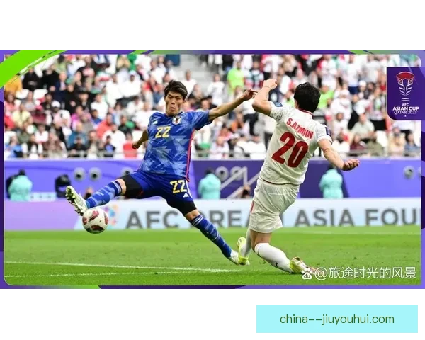 日本亚洲杯遭伊朗补时绝杀无缘决赛 球迷心碎瞬间成焦点